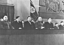 Цанава (першы злева) у Прэзідыуме сесіі Вярхоўнага Савета БССР 1949 г.