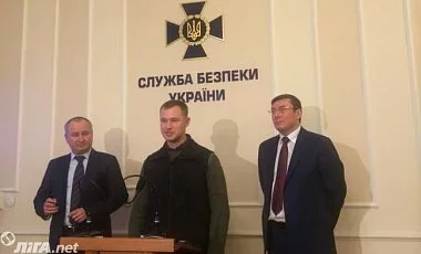 Василий Грицак, Илья Богданов и Юрий Луценко