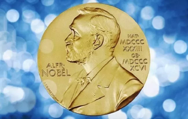 Fota: Nobelprize.org