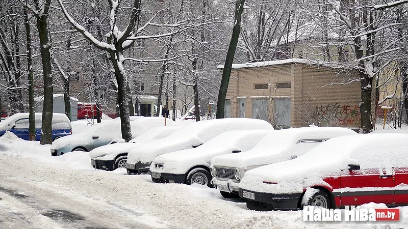 Minsk zavaliła śnieham.