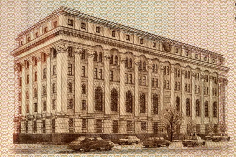Budynak Nacbanka z kupiury naminałam 20 biełaruskich rubloŭ