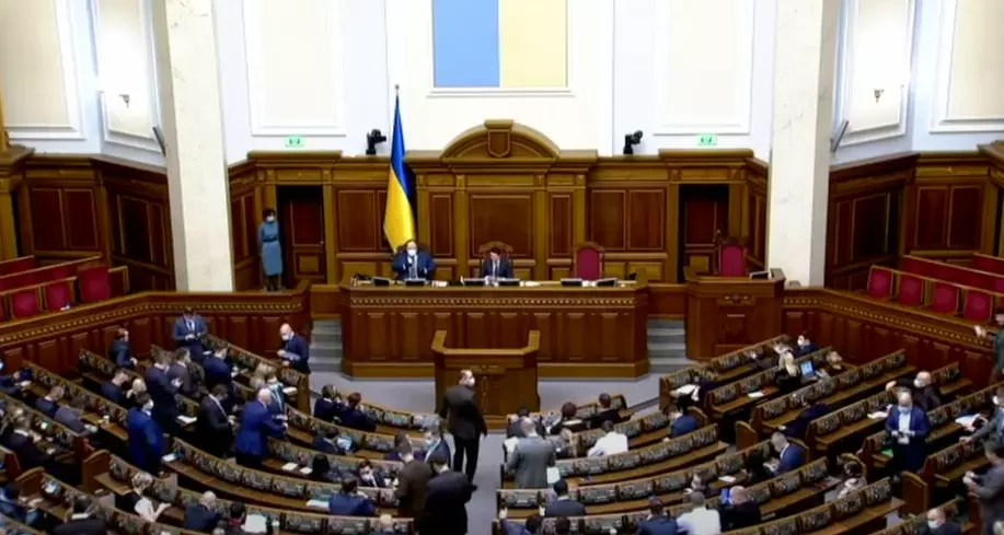 Верховная Рада Украины. Фото иллюстративное