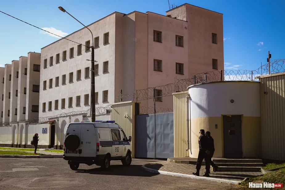 Akrescina prison in Minsk, place of torture of political prisoners