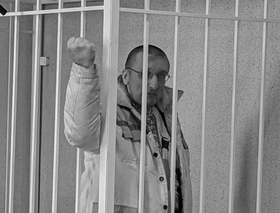 Последнее прижизненное фото Алеся Пушкина, сделанное в суде 30 марта 2022 года