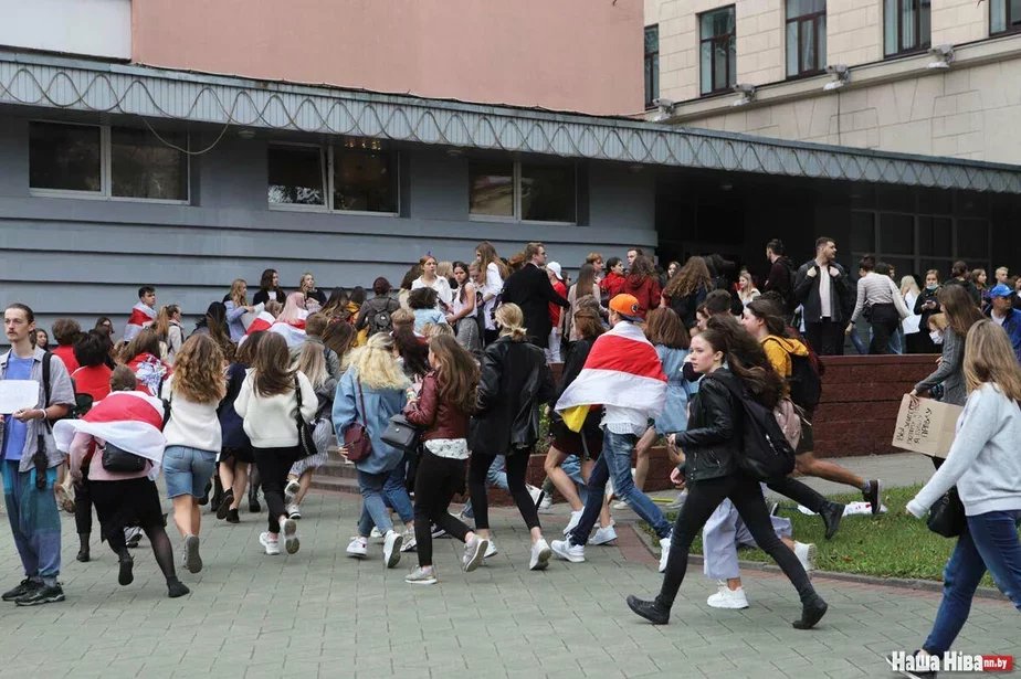 Разгон студенческого протеста в Минске 1 сентября 2020 года