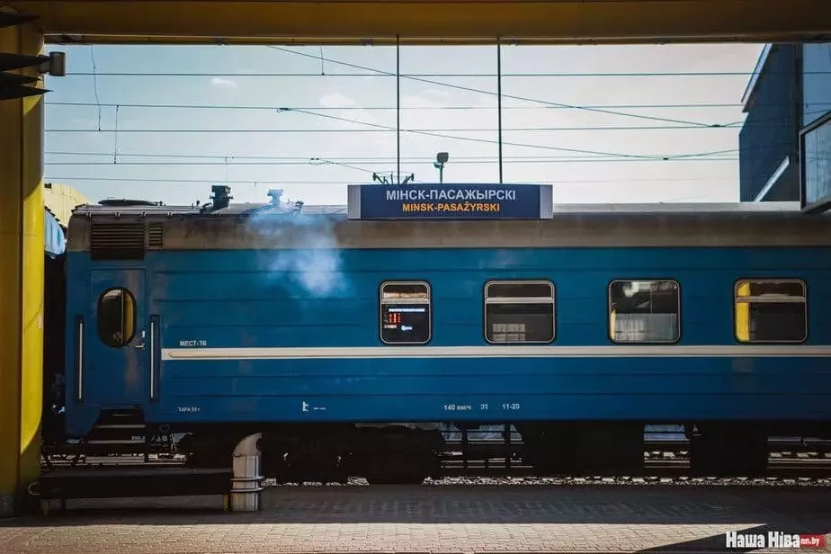 Минский железнодорожный вокзал.