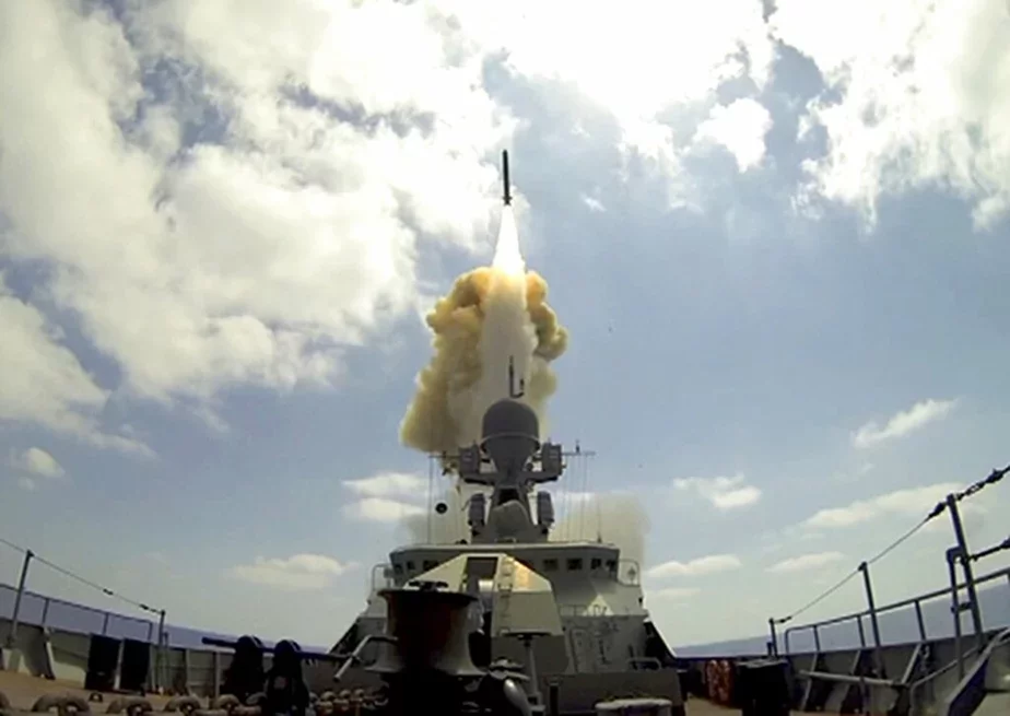 Крылатая ракета дальнего радиуса действия «Калибр». Фото: пресс-службы Минобороны РФ/AP