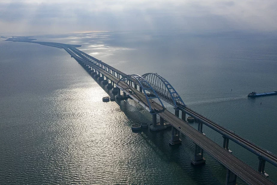 Крымский мост. Фото: Википедия