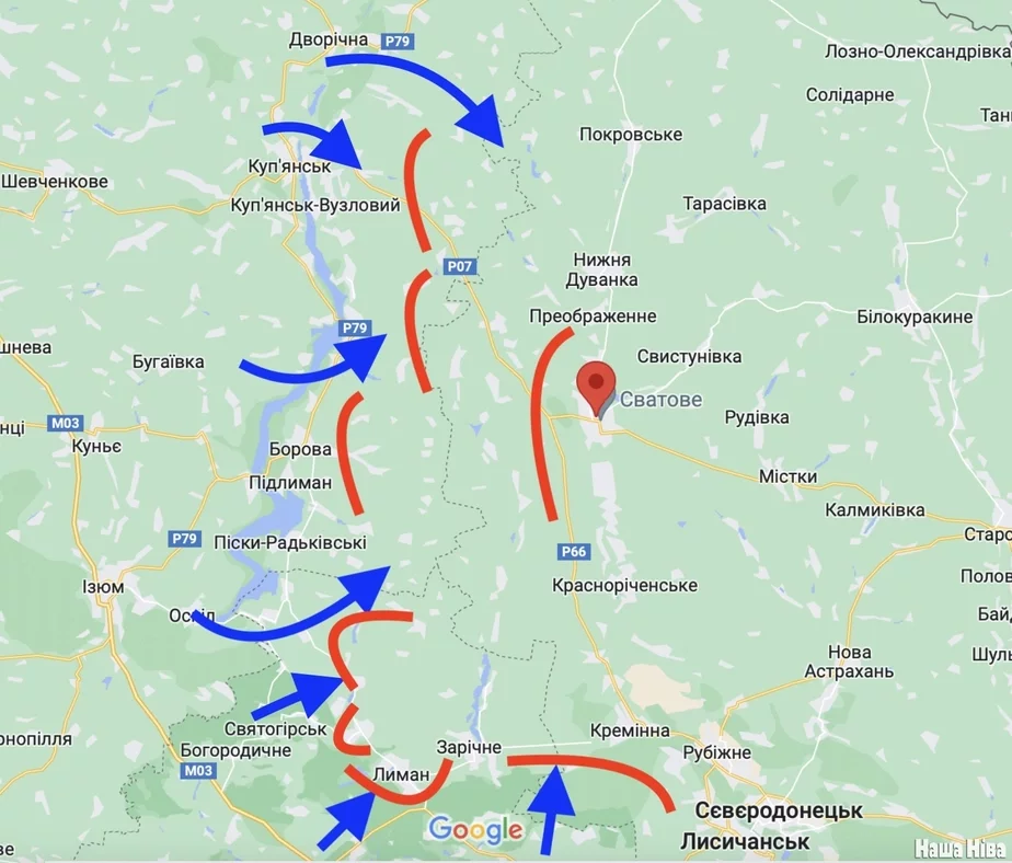 Синим обозначены примерные направления наступления или атак украинской армии. Красным — примерные линии российской обороны на 24 сентября.