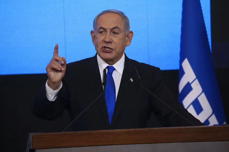 Фота: AP Photo/Oren Ziv, File Біньямін Нетаньяху
