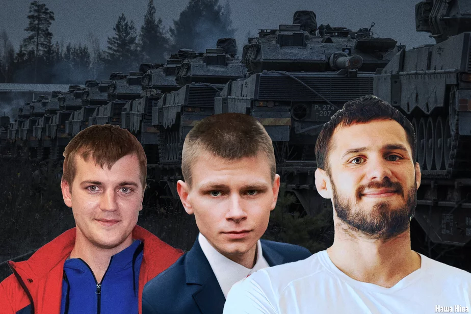 Слева направо: Евгений Минкевич, Дмитрий Климов, Владимир Аврамцев. Фото: соцсети