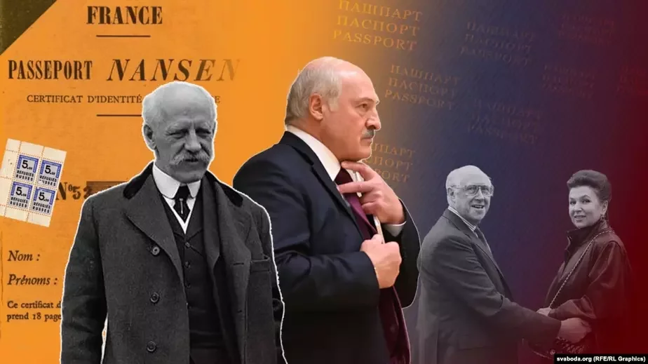 Fryćjof Nansen, Alaksandr Łukašenka, Mścisłaŭ Rastrapovič, Halina Višnieŭskaja. Kałaž