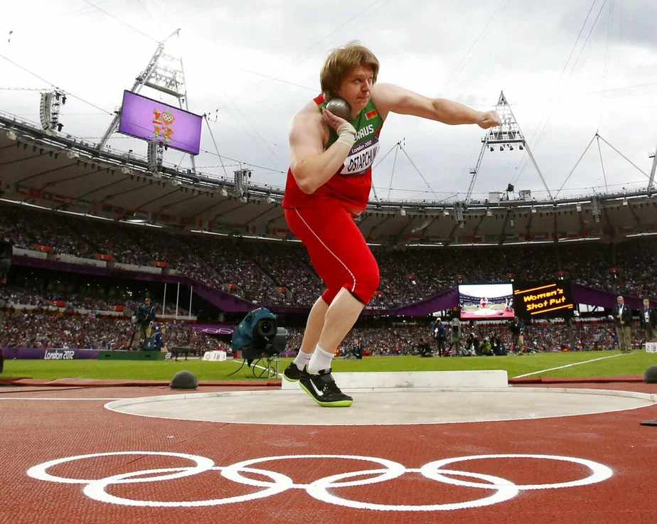 Надежда Остапчук на Олимпиаде в Лондоне-2012. Фото: AP Photo / Matt Dunham