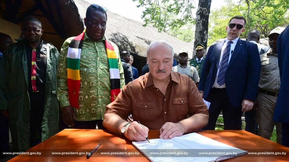 Аляксандр Лукашэнка ў Зімбабвэ, 1 лютага 2023 года