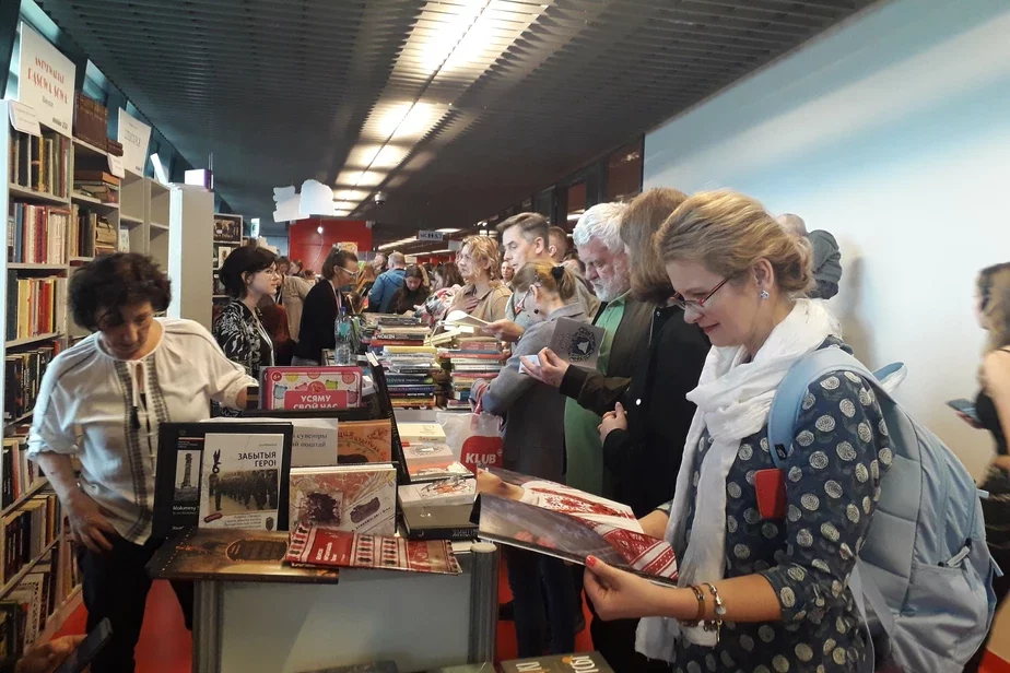 Белорусский павильон на книжной ярмарке в Белостоке