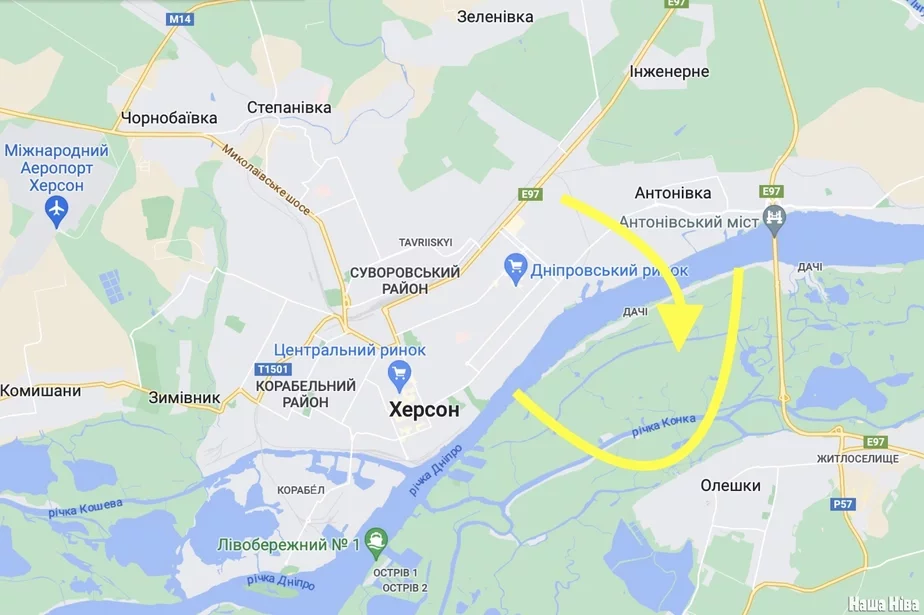 Ukrainian forces bridgehead on Dnieper left bank Украинский плацдарм на левом берегу Днепра
