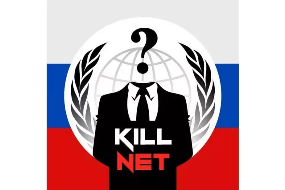 Vokładka kanała Anonymous Russia