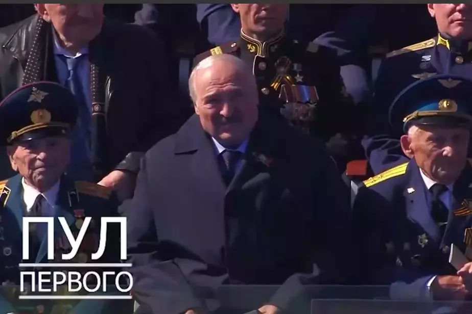 Больной Александр Лукашенко на Красной площади a sick Alexander Lukashenko on Red Square