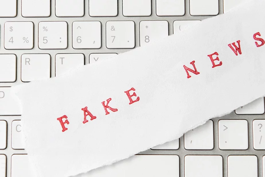 Fake News Несапраўдныя навіны Ложные новости