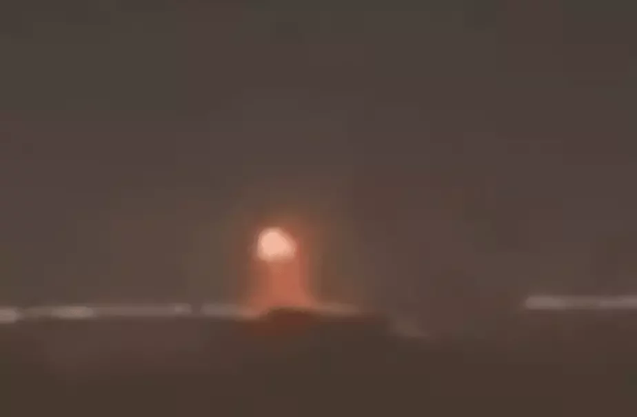 Взрыв в Брянске. Скриншот видео